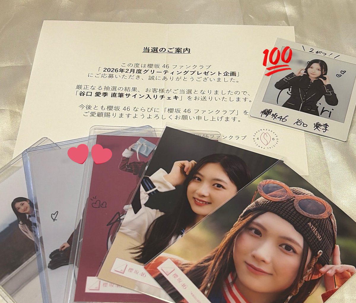 🐰 まちゃん tweet media