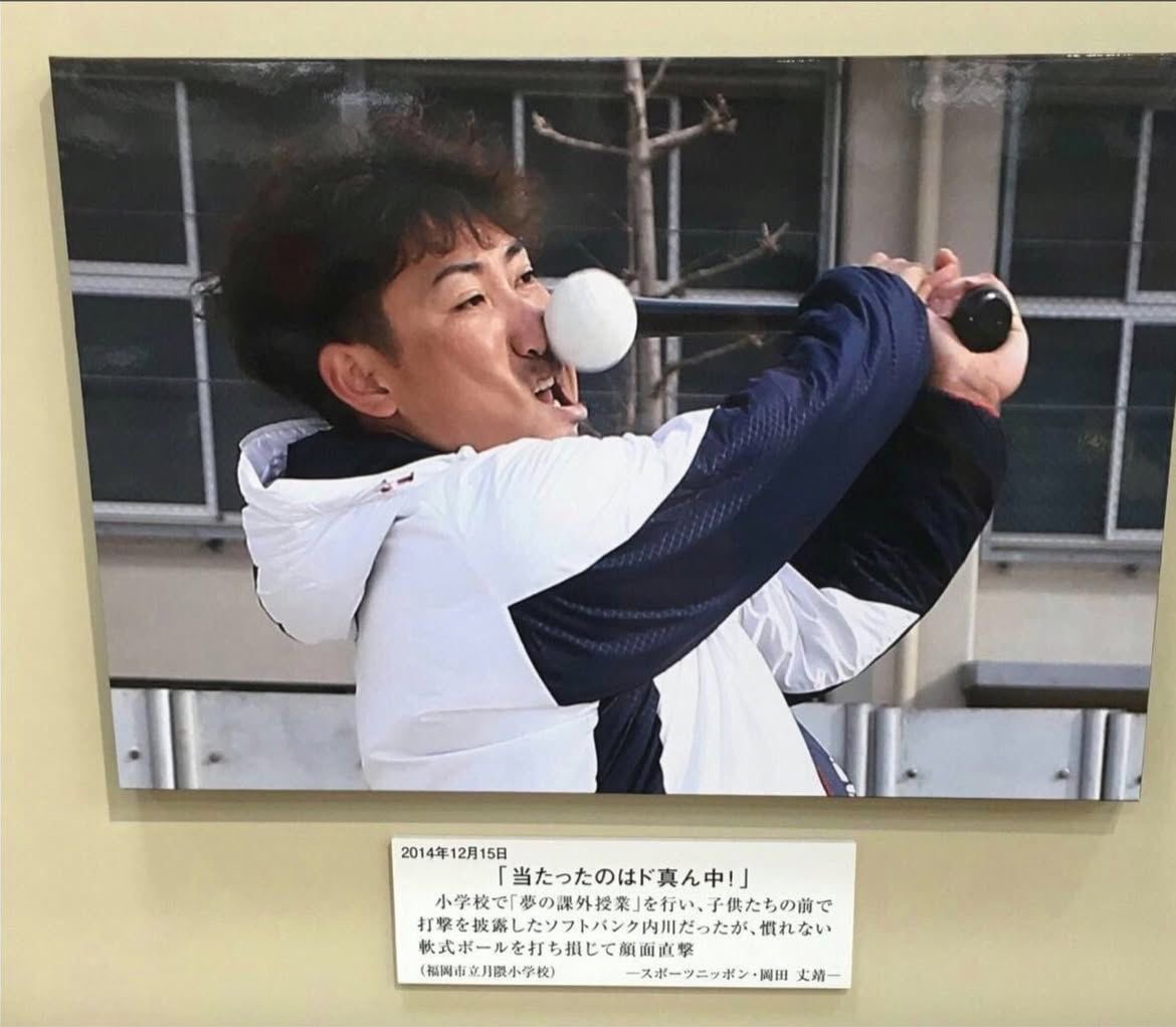 何やってんだお前ェっ‼︎‼︎ tweet media