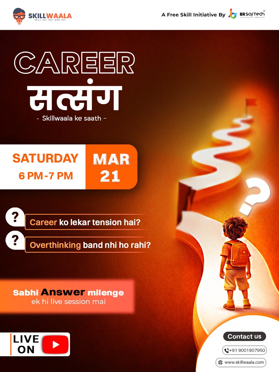 skillwaala tweet media