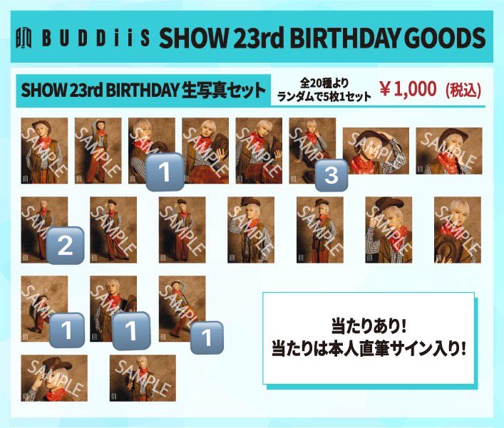 🅼🅸🆈🆄 tweet media