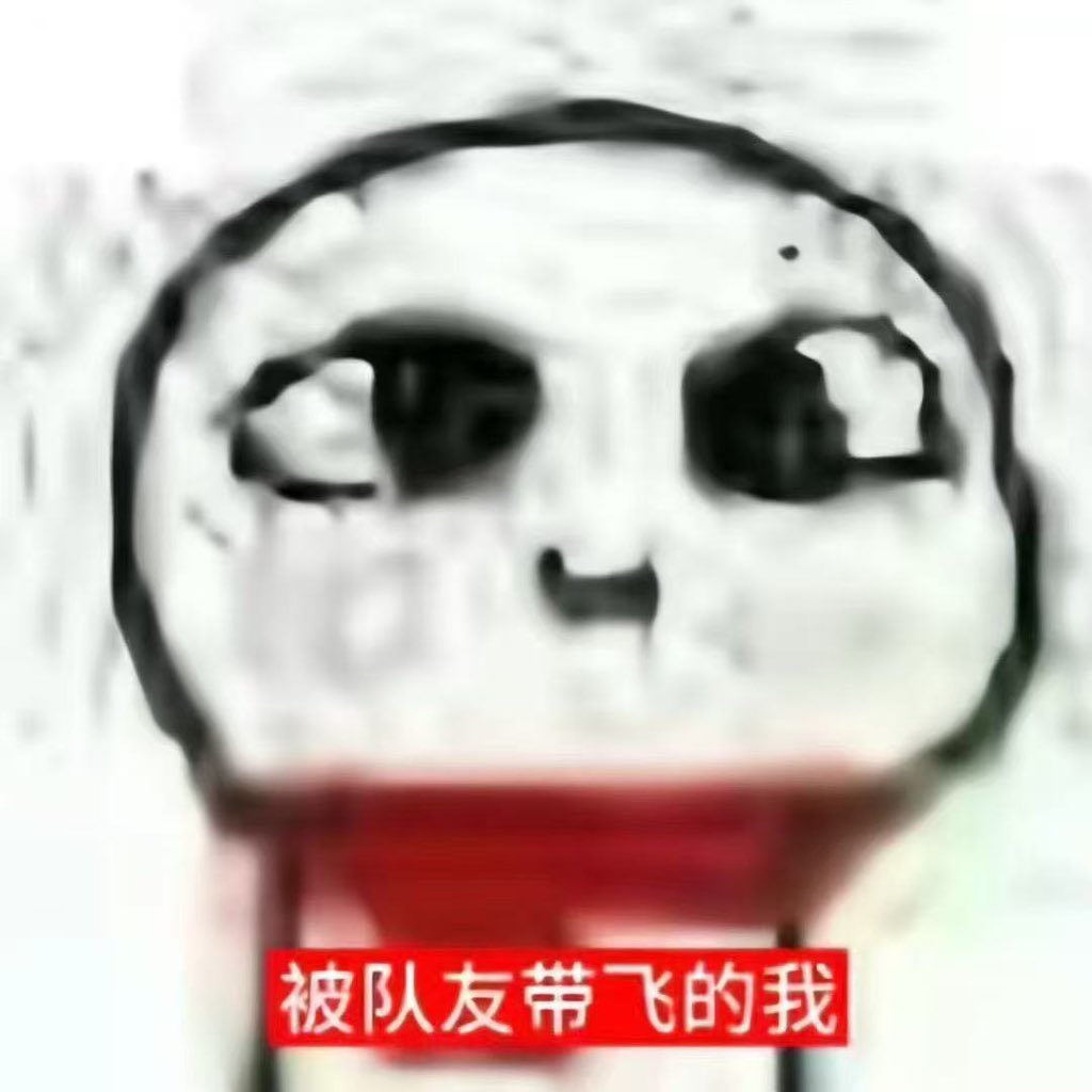haokunbb's tweet photo. https://t.co/l9Im2jKFzX
