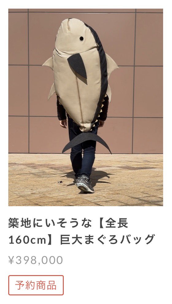 ささみ🐟 日本列島ポケカの旅✈️ tweet media