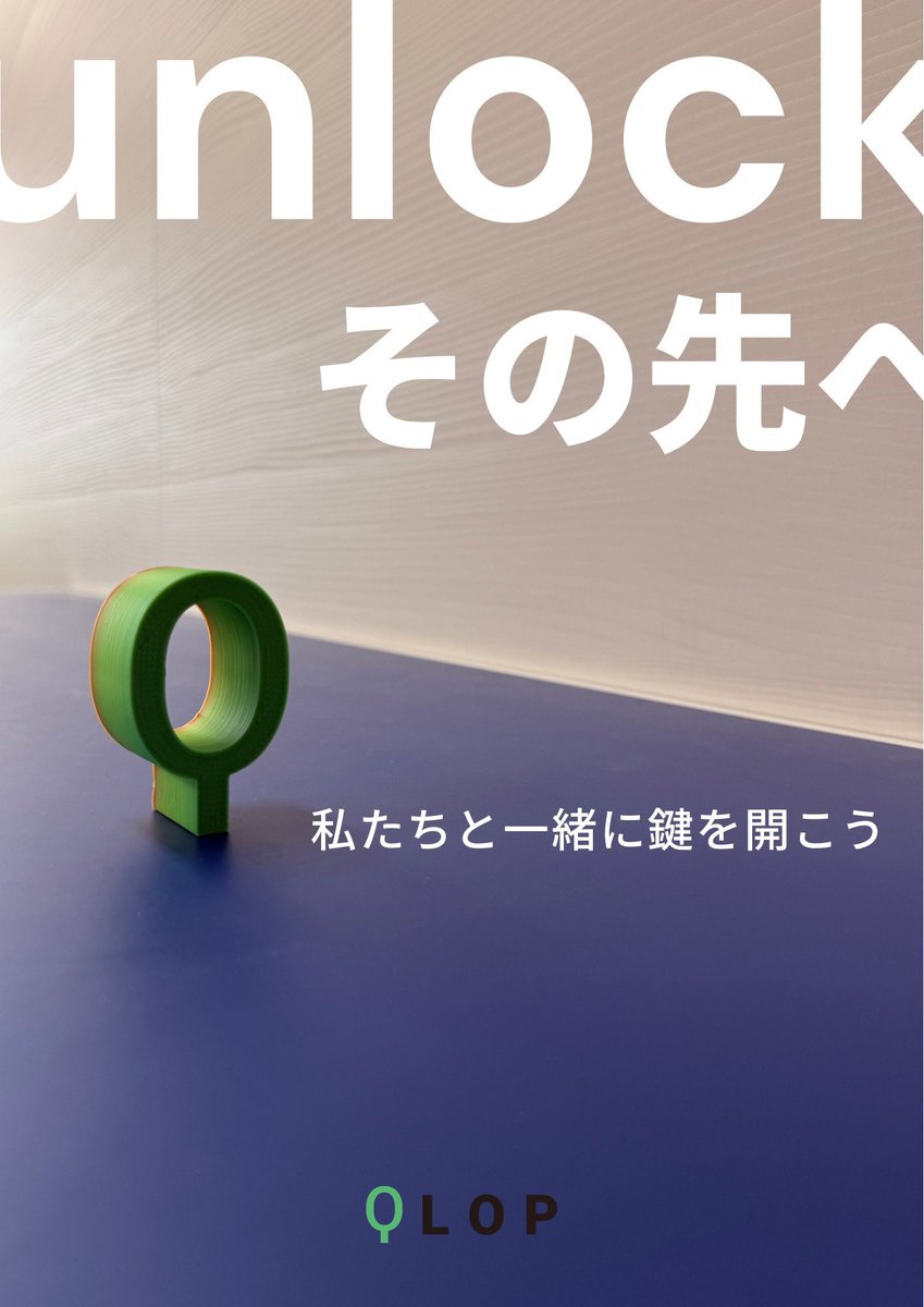山下海大 Kaito Yamashita tweet media