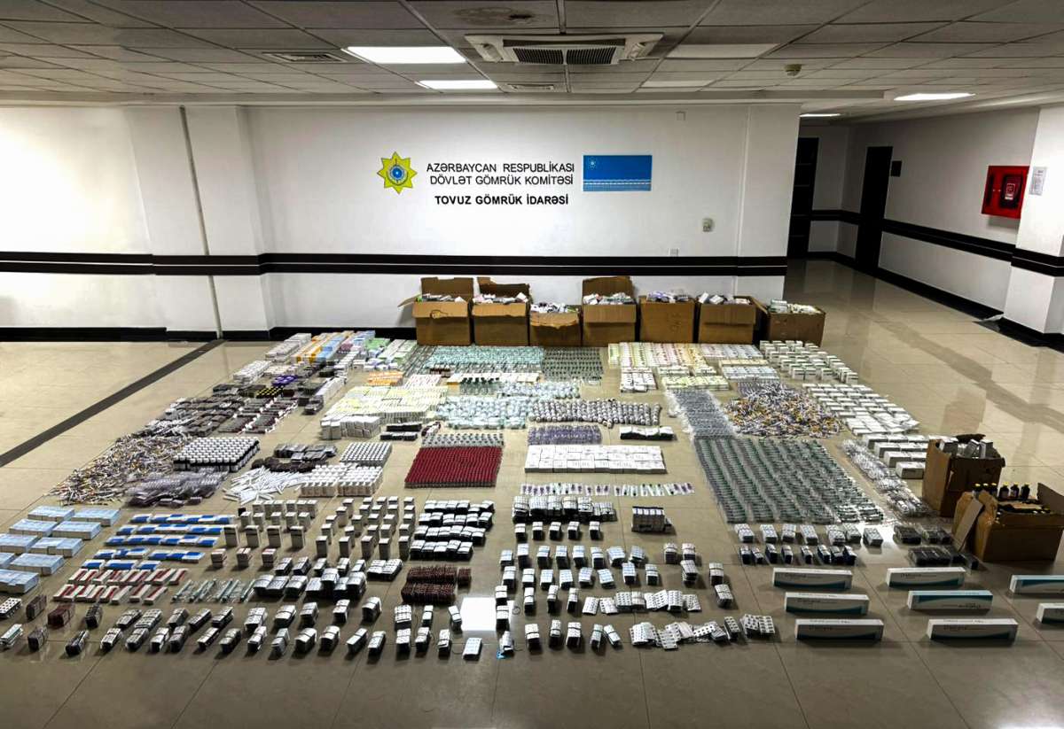 Dövlət Gömrük Komitəsi tweet media