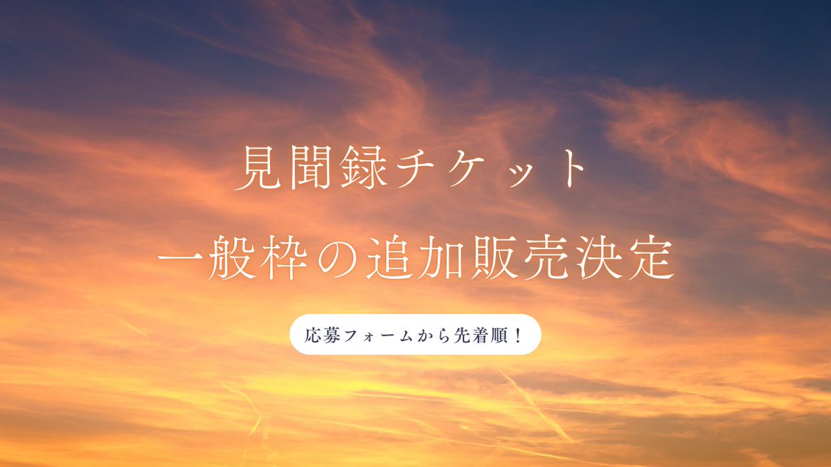 Alternoise tweet media