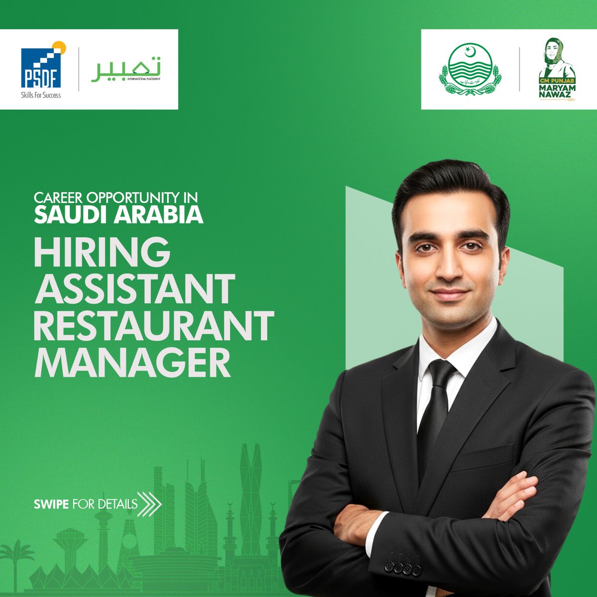 Punjab Skills Development Fund tweet media