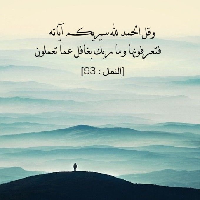 sh283222's tweet photo. #مبادرات_شباب_بن_قاعد_الاجتماعيه https://t.co/L9HUyZd4FE