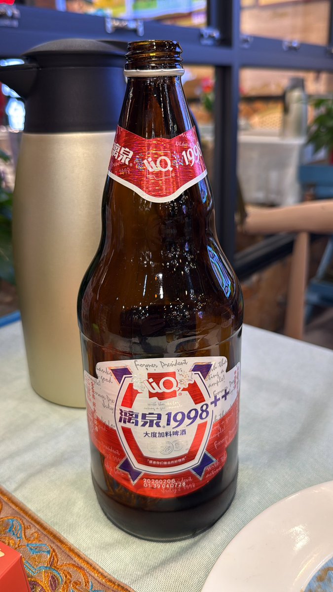 BigBiscuit tweet media