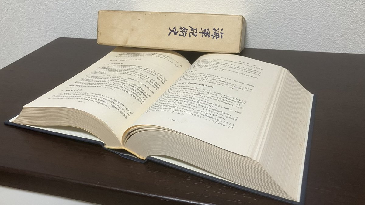 以前なら数万円出すか図書館に取寄せをお願いしていた書籍も今は 以前なら数万円出すか図書館に取寄せをお願いしていた書籍も今は