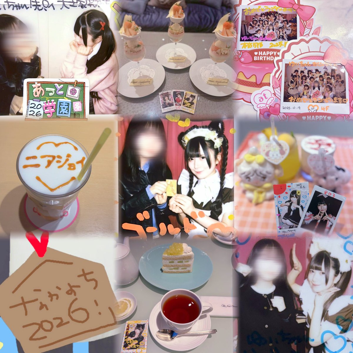 re__yui18's tweet photo. #あっと履歴書 🌟

♡or↺でお迎えします🙆🏻‍♀️ https://t.co/W4uzri25VI