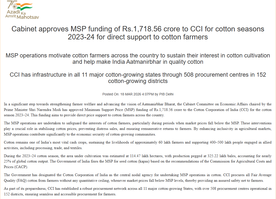 PIB Textiles tweet media