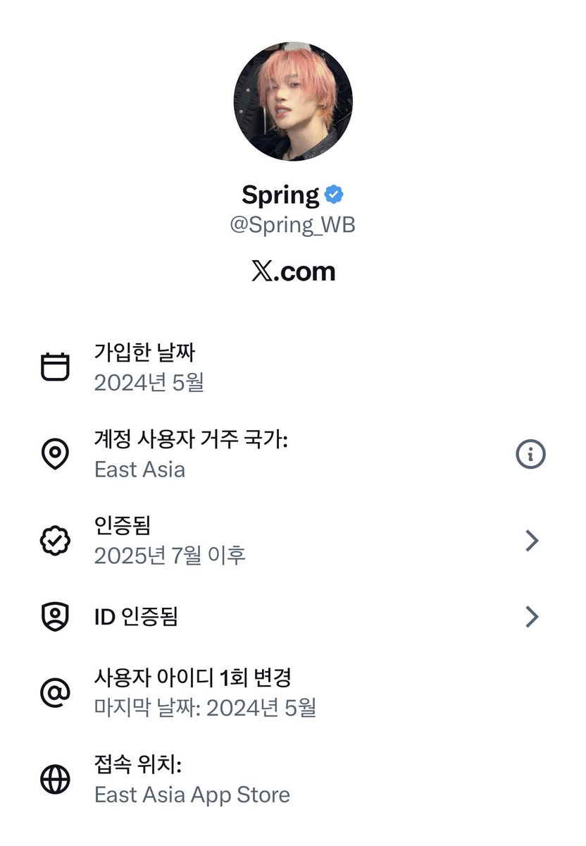 왈츠영애 tweet media