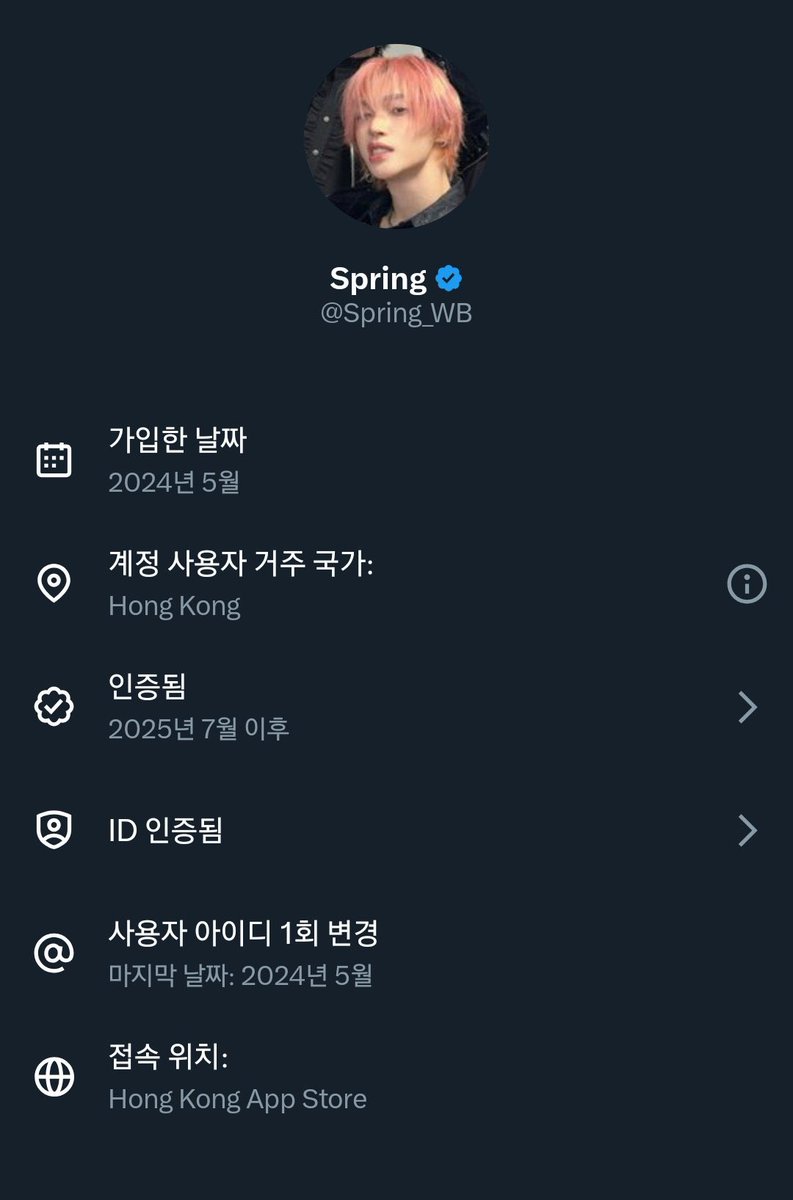 왈츠영애 tweet media