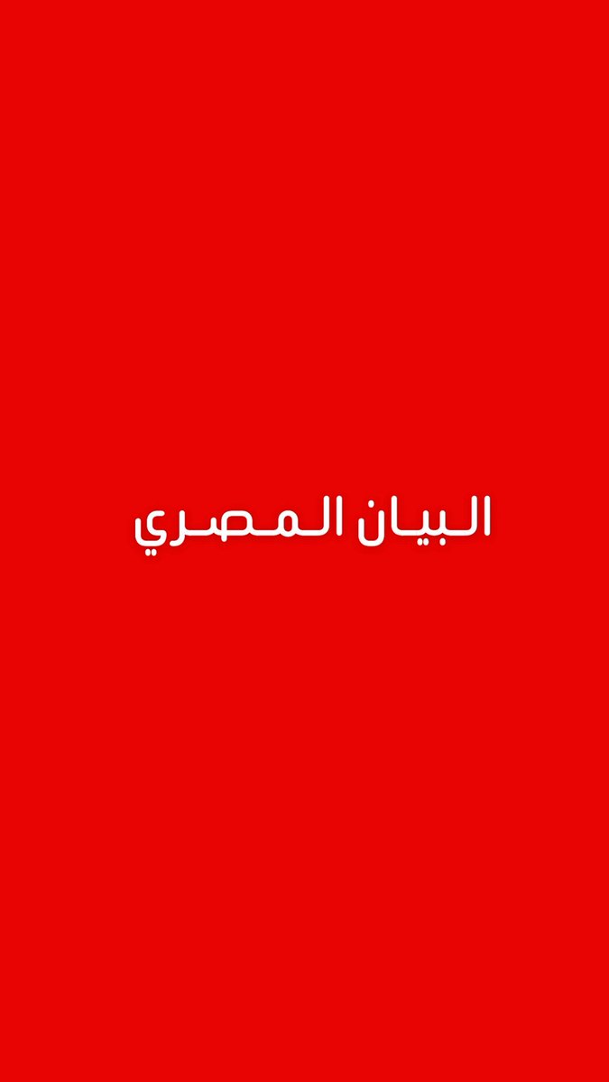 مالك الروقي tweet media