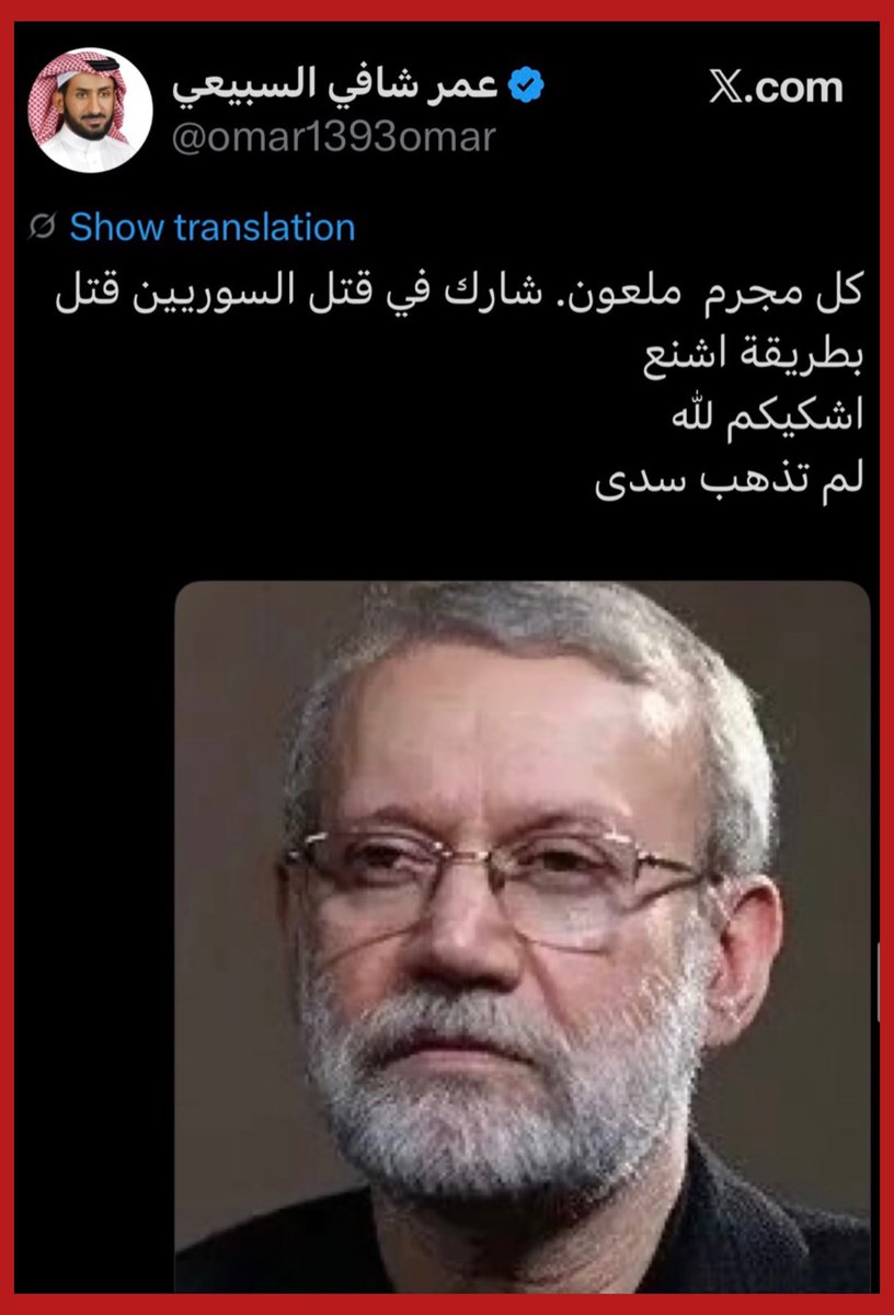 TheLoveLiberty's tweet photo. عندما تتكلّم الأحذية! https://t.co/r7BEviD3c2