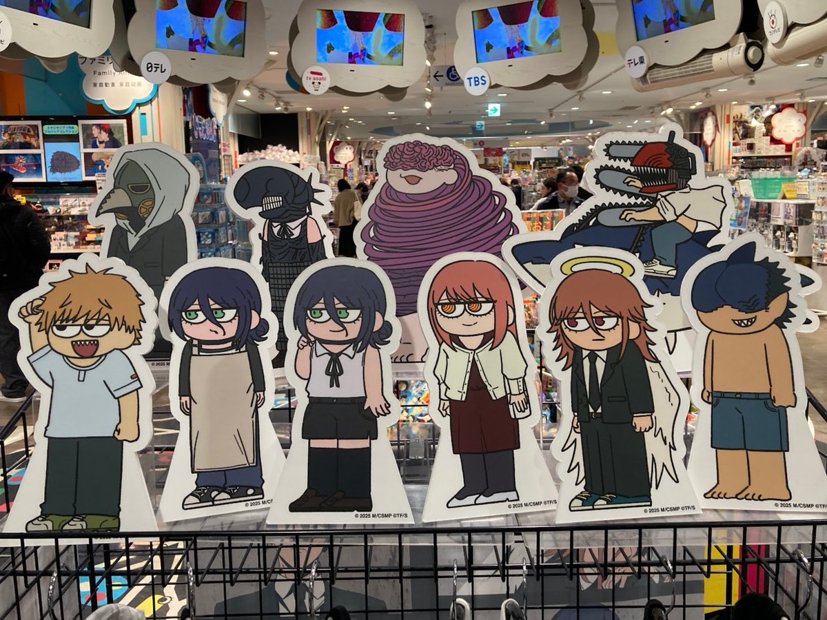 エンタメショップ ツリービレッジ tweet media