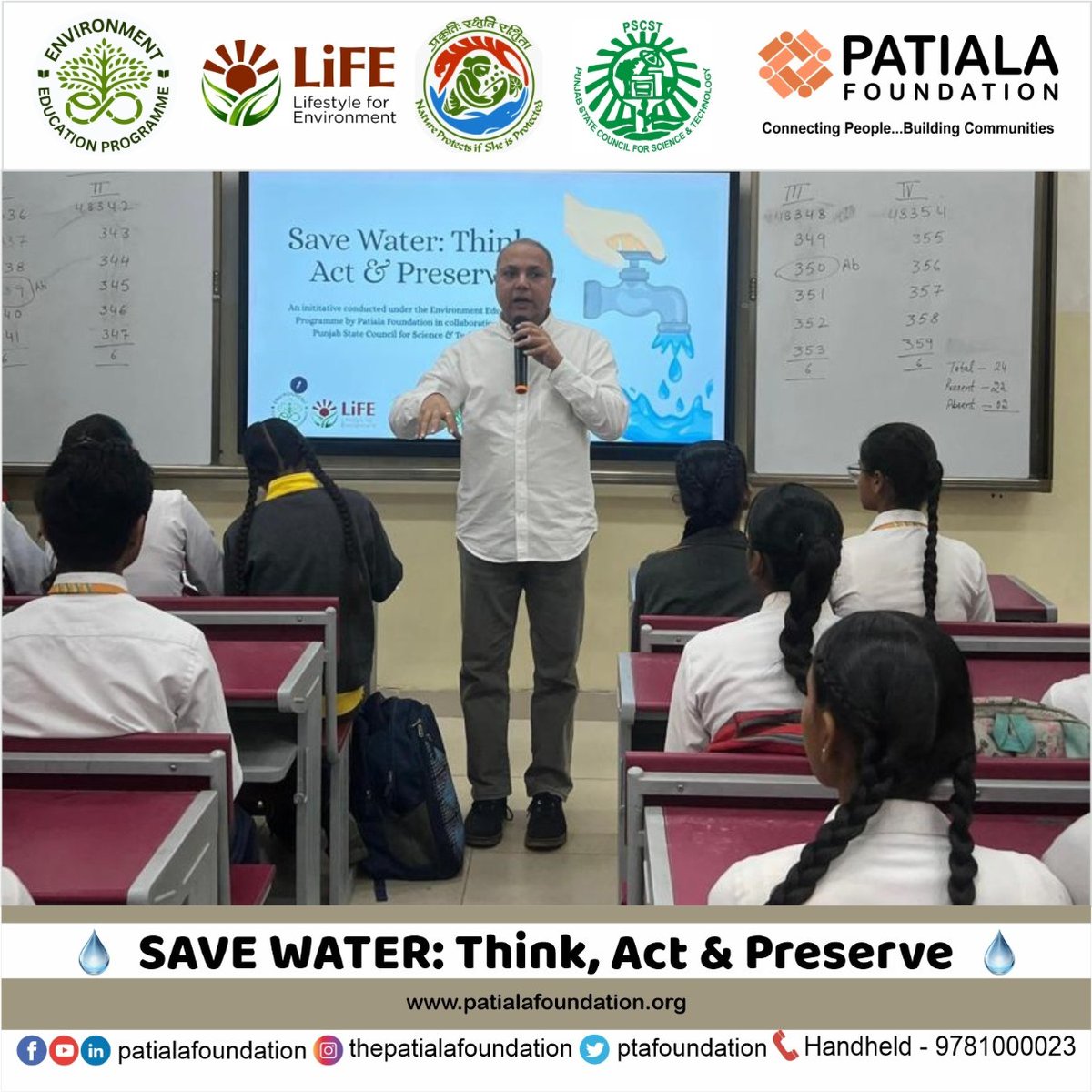 ptafoundation's tweet photo. Save Water: Think. Act. Preserve.
An engaging awareness workshop on water conservation was conducted at GSSSS Pheel Khana, #Patiala under Project PRITHVI by @ptafoundation  in collaboration with the @PSCST_GoP.
@moefcc @PbGovtIndia @PritpalPSCST @KSBathPSCST @susangeorgek https://t.co/oqGw8L9YLG