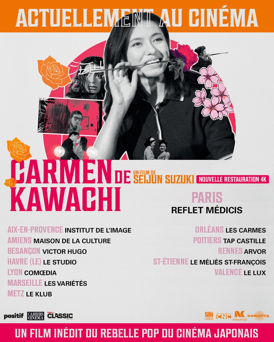 Carlotta Films tweet media