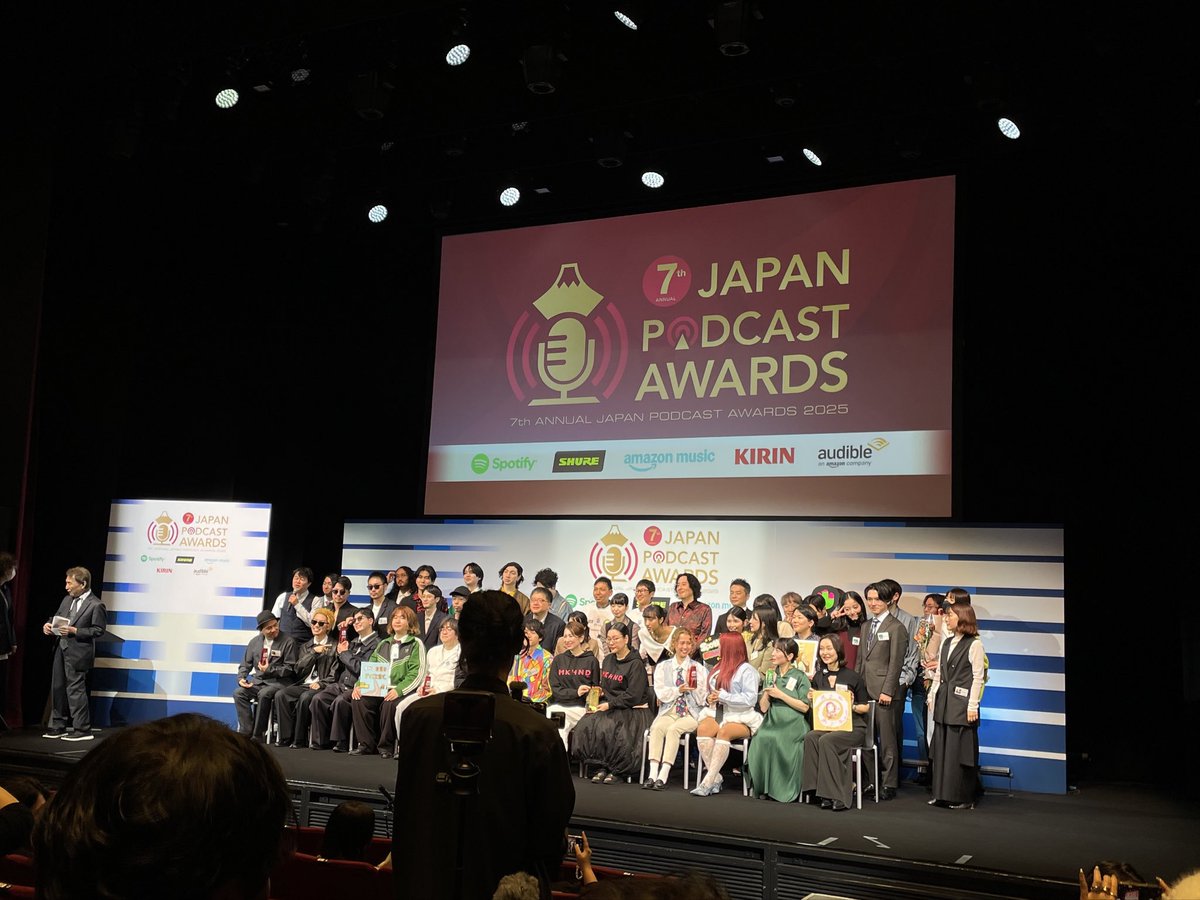 お疲れ様でした！
貴重な見学の機会をありがとうございました！