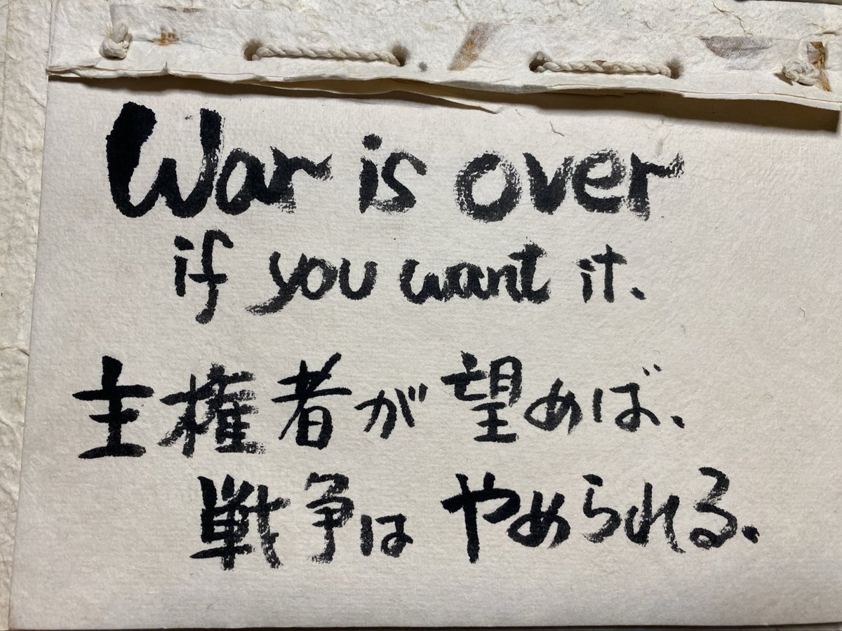 楽天堂🍉豆料理クラブ (@chiakitakashima) on Twitter photo 