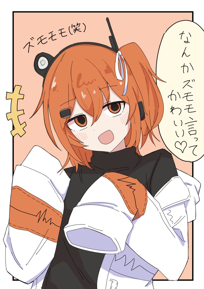 雨季羅｜低浮上ーっ！ tweet media