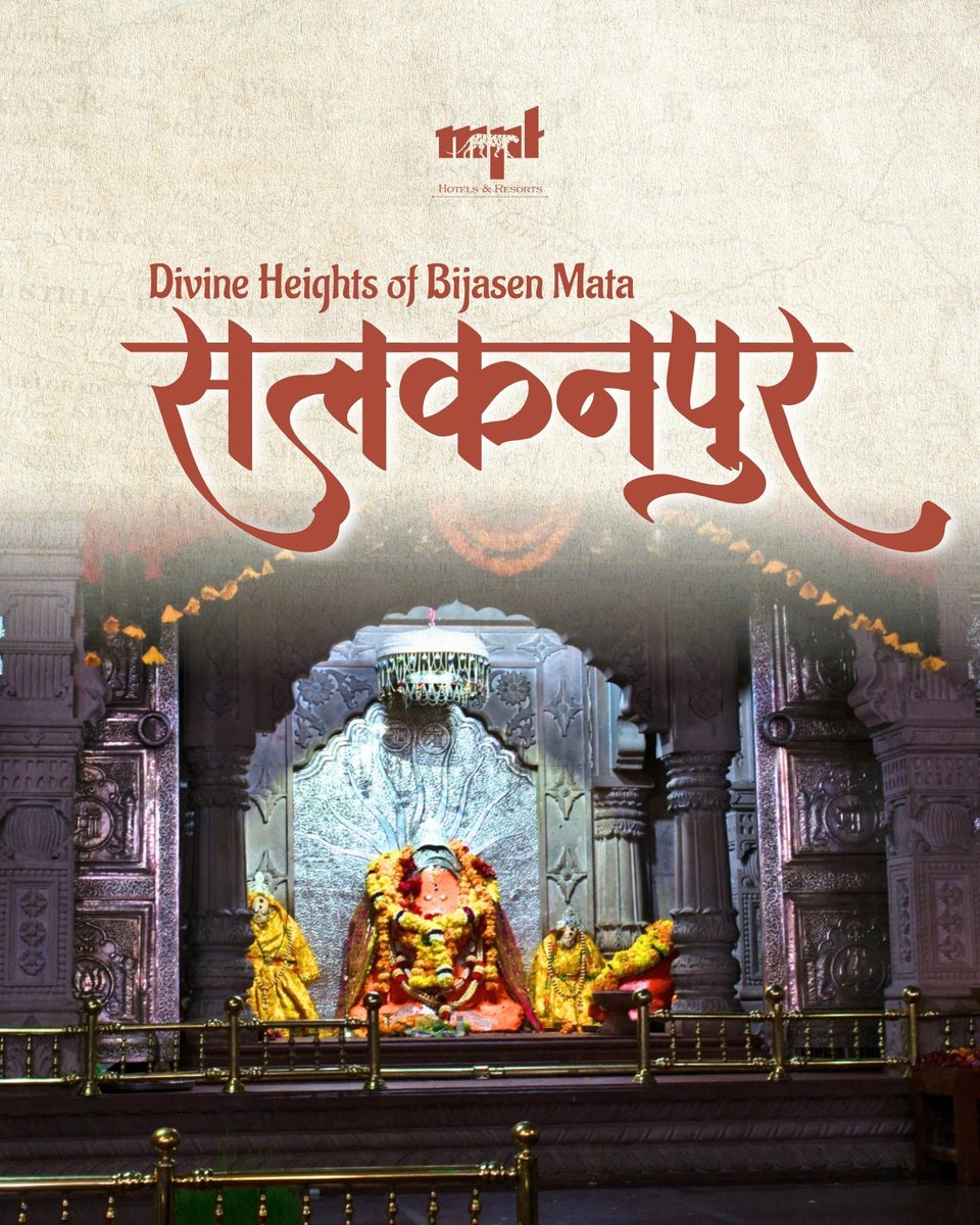 MPT Hotels & Resorts tweet media