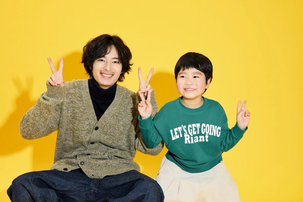 週刊TVガイド tweet media