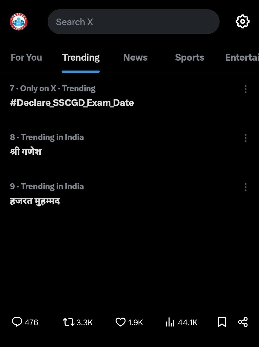 TulsaS45153's tweet photo. #Declare_SSCGD_Exam_Date
SSC GD 2026 एग्जाम डेट दो https://t.co/NXRwCOdNk7