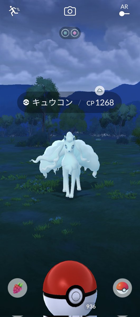 daratsu09 tweet media