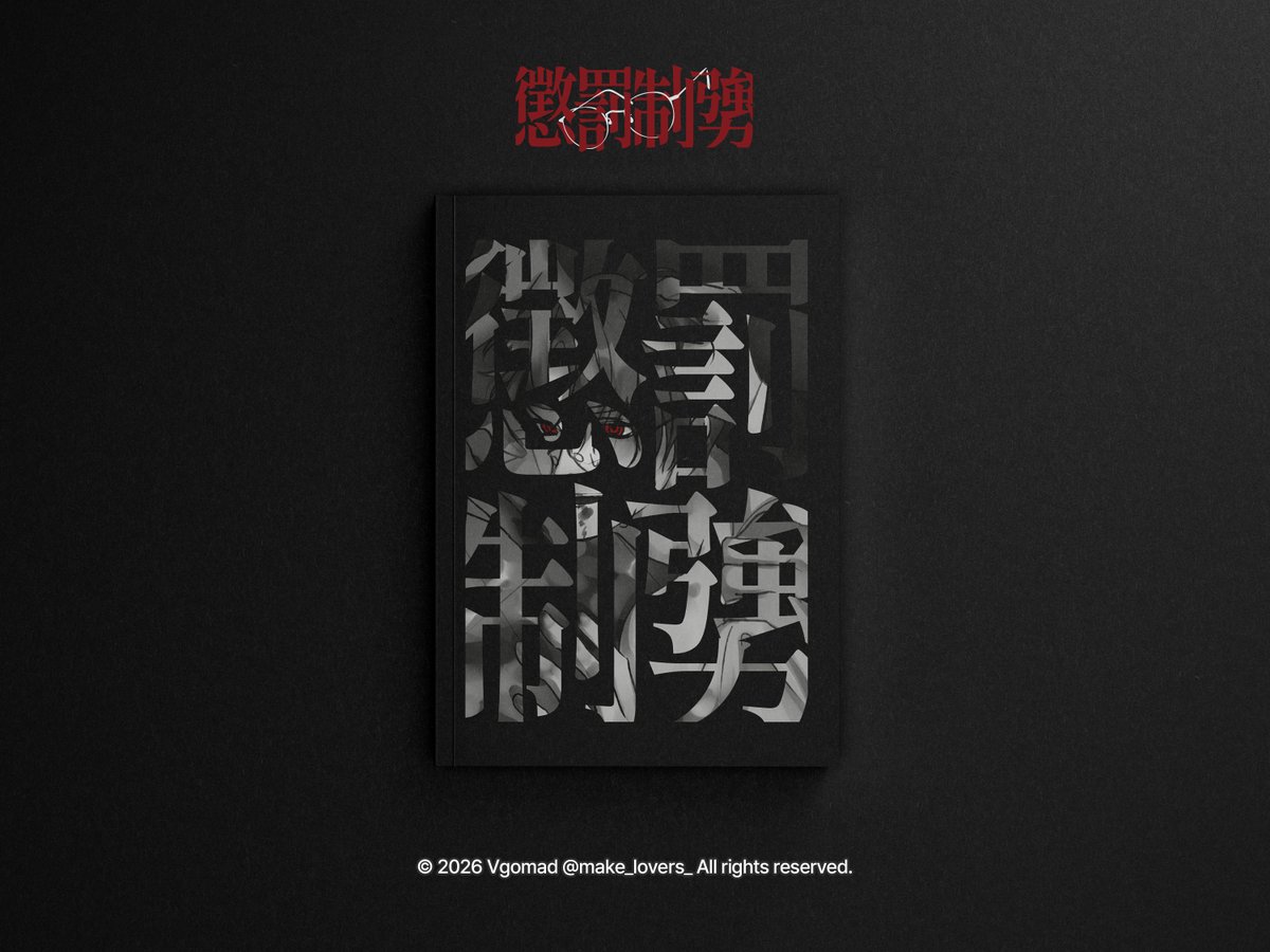 ๐๐ _ ๋์์ธ ์ปค๋ฏธ์
tweet media