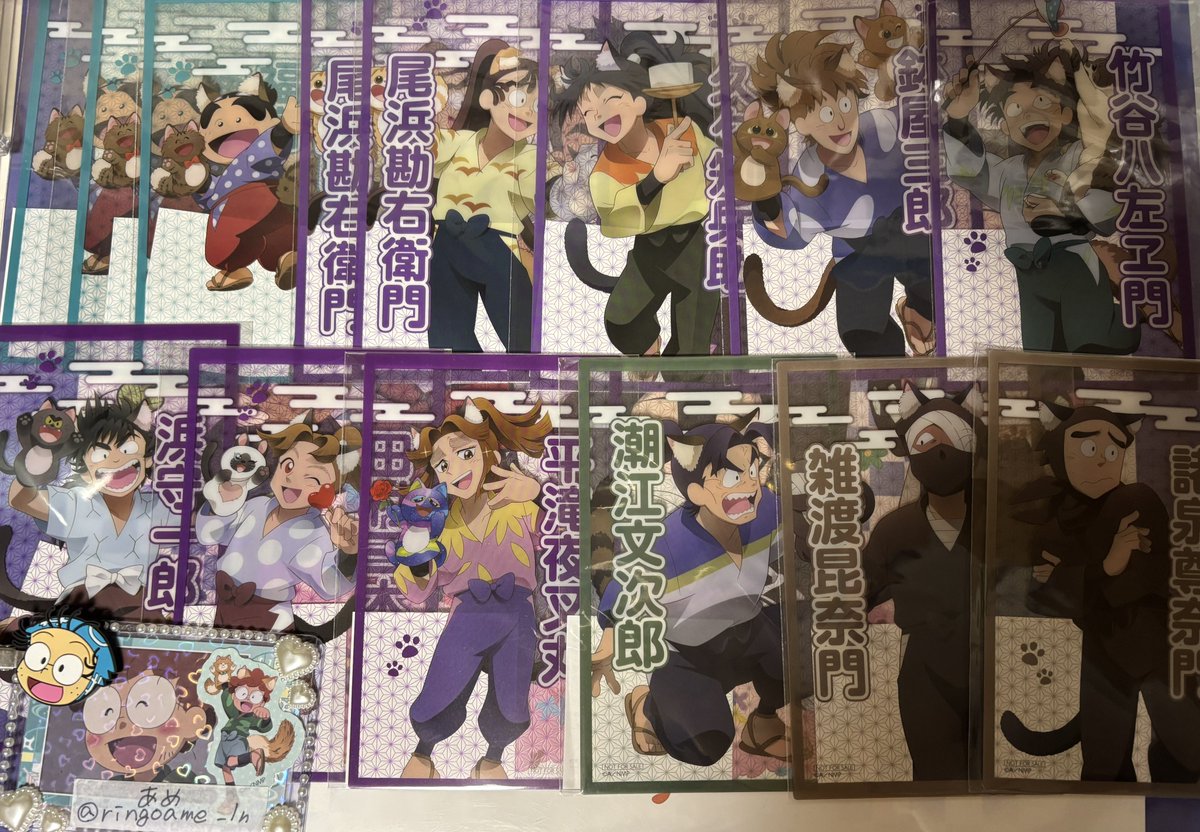 あめ プロカ必読 tweet media