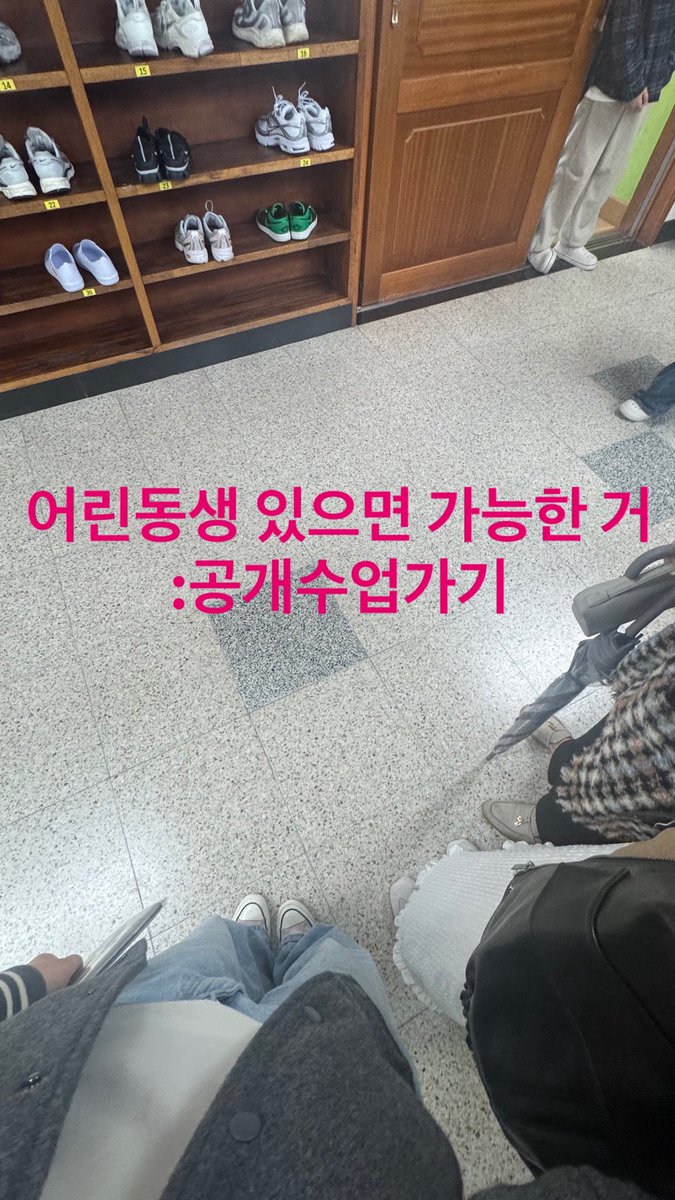 웅응이 tweet media