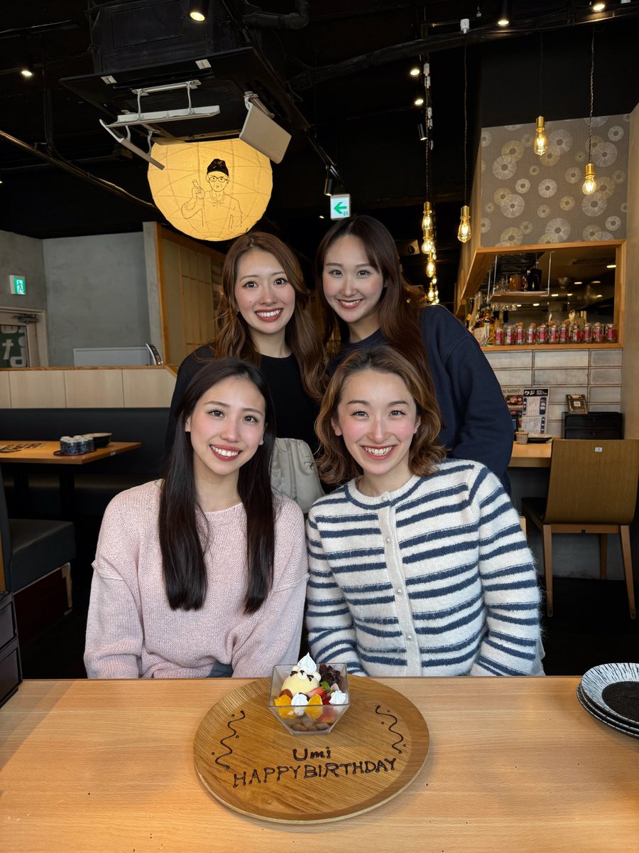 𝐊𝐨𝐭𝐨𝐧𝐞_𝐒𝐓𝐀𝐑𝐉𝐄𝐓𝐒（スタージェッツ） tweet media