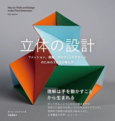 BNN, Inc.／ビー・エヌ・エヌ tweet media