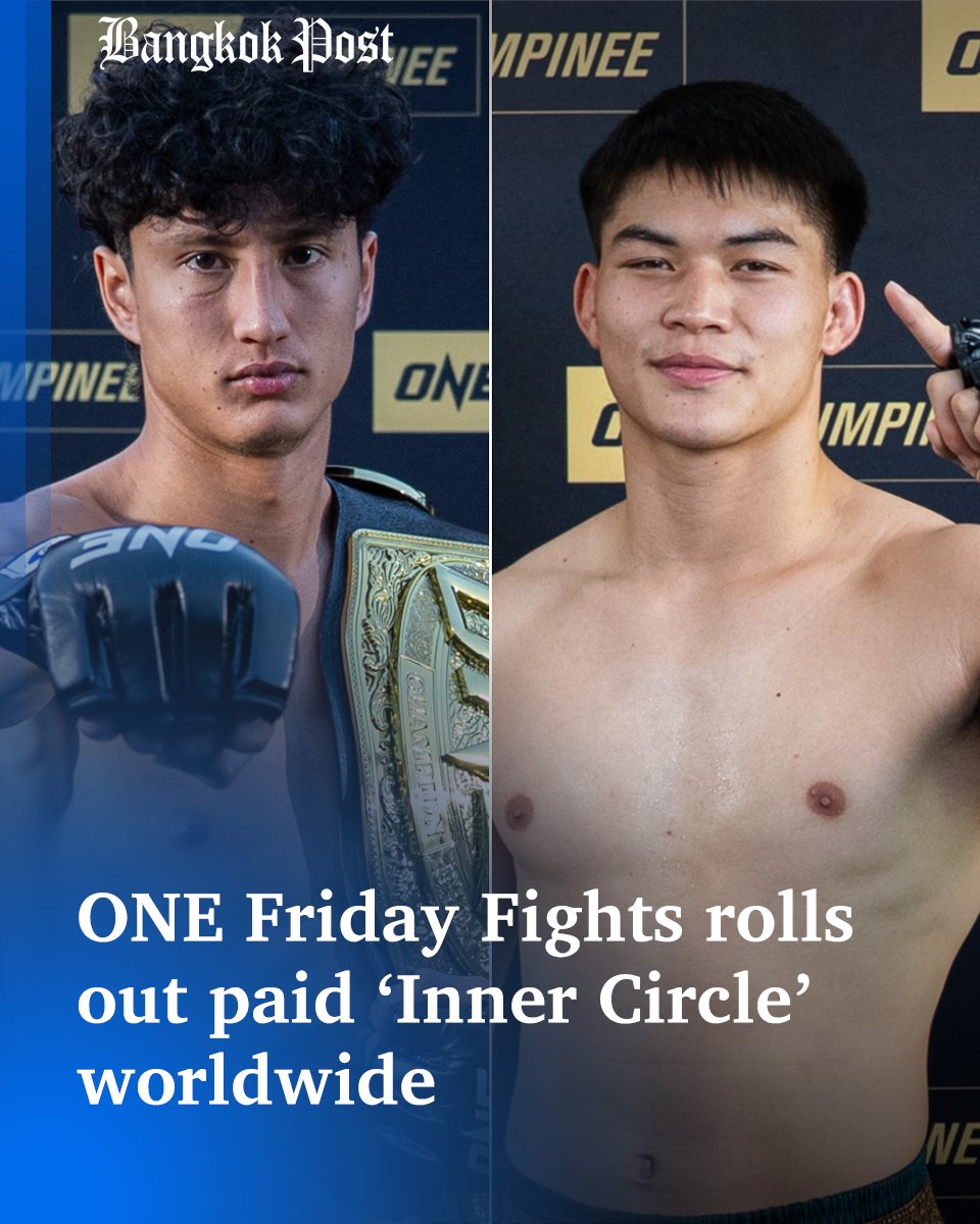 Nick Atkin tweet media