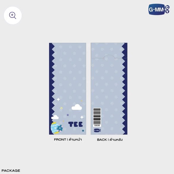 yaya 🦢 | ia mode tweet media