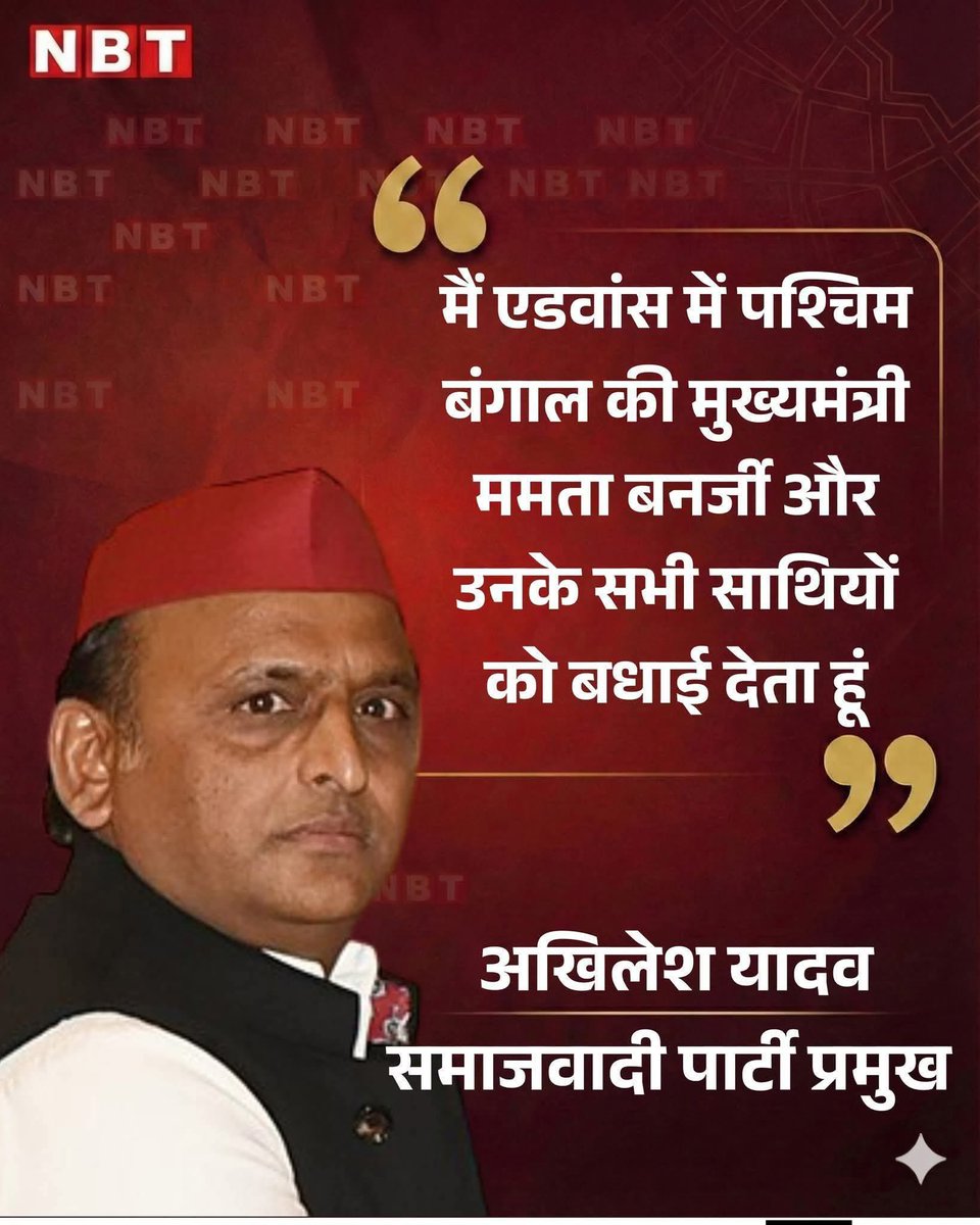 Yagnaja Bhatt  tweet media