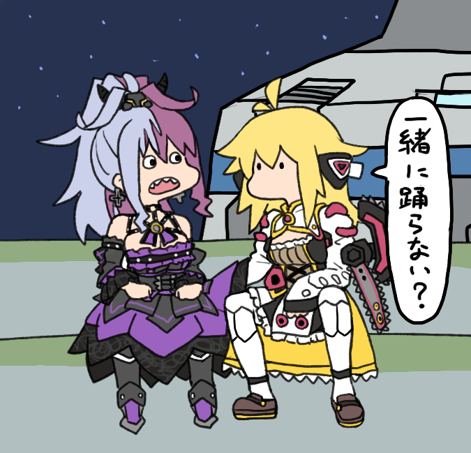 skj_omr's tweet photo. 🪚💃🪚
クルール・グラッドのお得なセット https://t.co/nJnlc5rtrv
