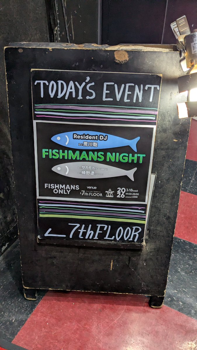 モーリ tweet media