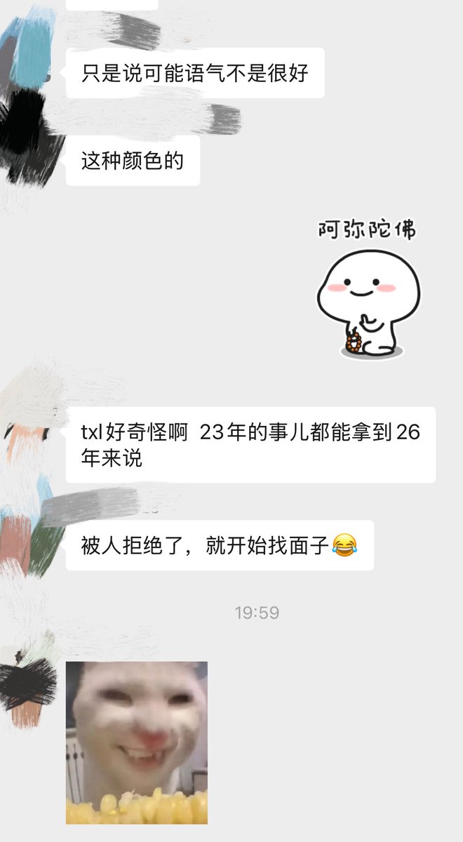 控射牧场A先森(可互推) tweet media