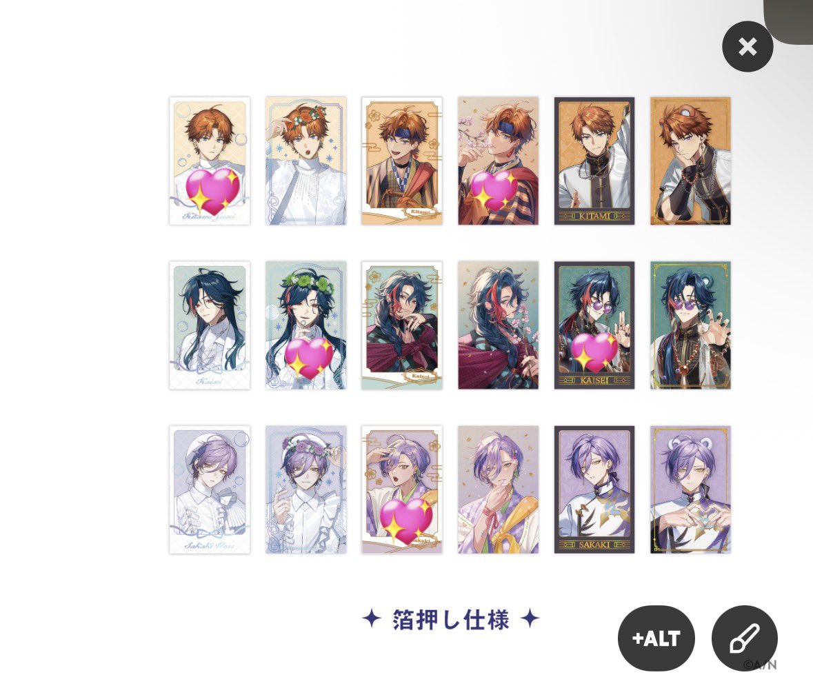 もけもけ tweet media