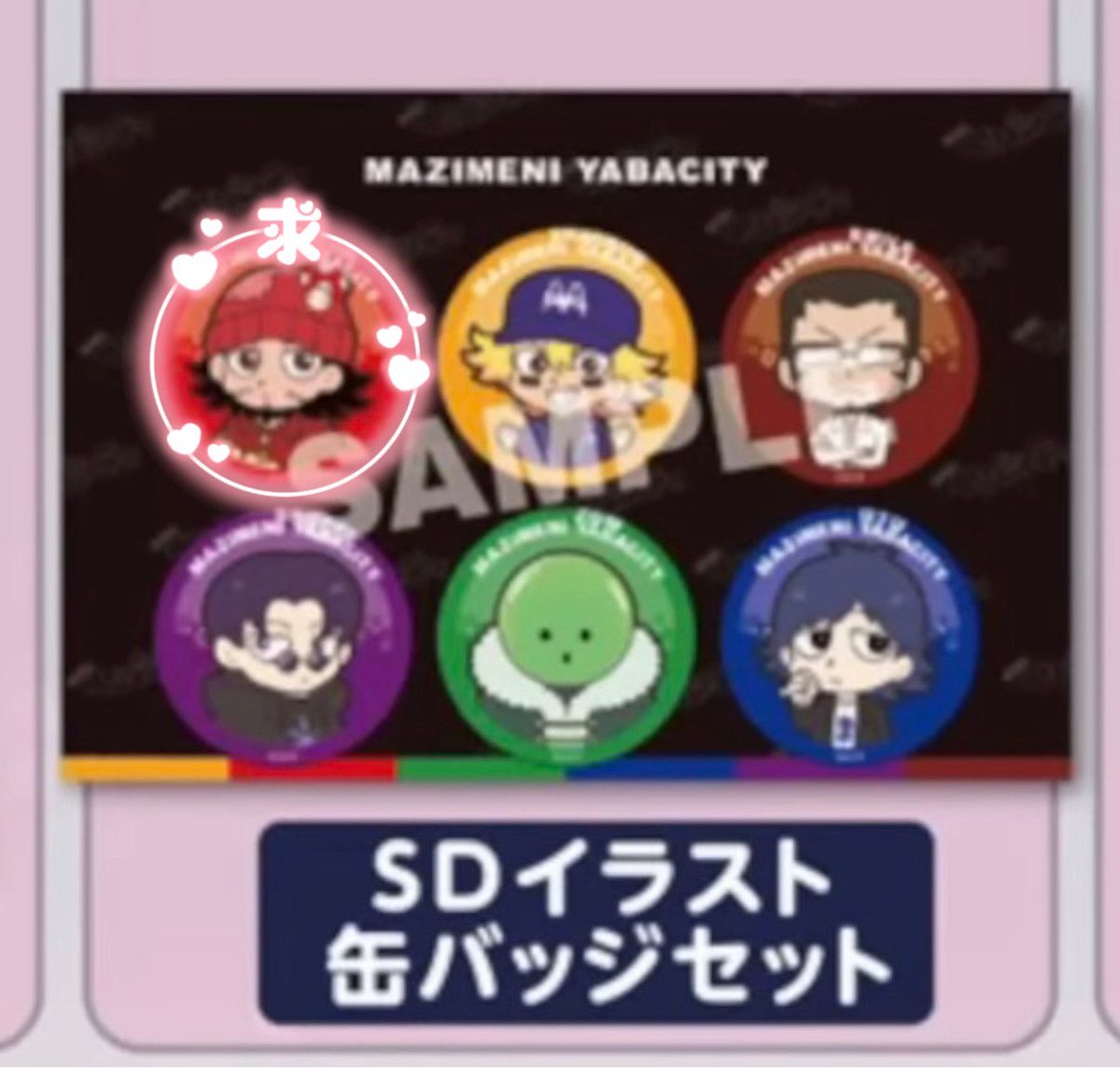 なこ@ﾘﾄﾘﾝ必読 tweet media