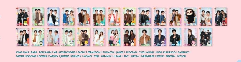 พอมารวมกันแบบนี้ละมันแอบขำจริงๆนะฮือ อะไรเอ่ยแตกต่างจากพวก5555555555555555555