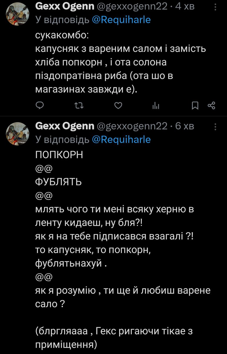 𝚜𝚊𝚗𝚢𝚊 tweet media