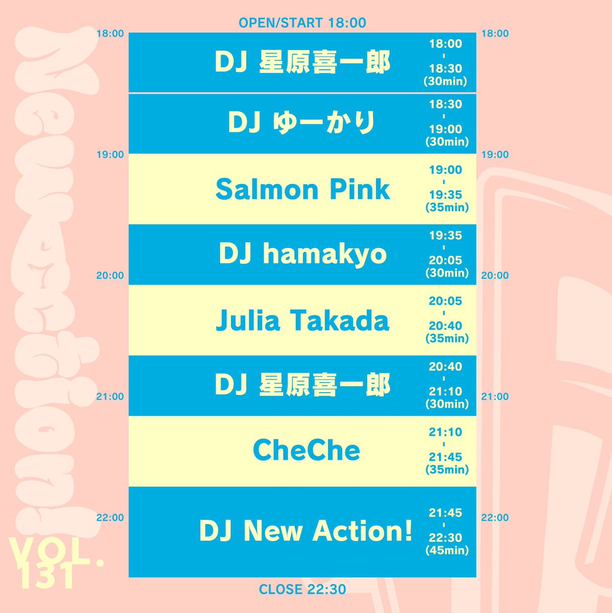 New Action!➡️次回開催 5.8 新宿MARZ tweet media