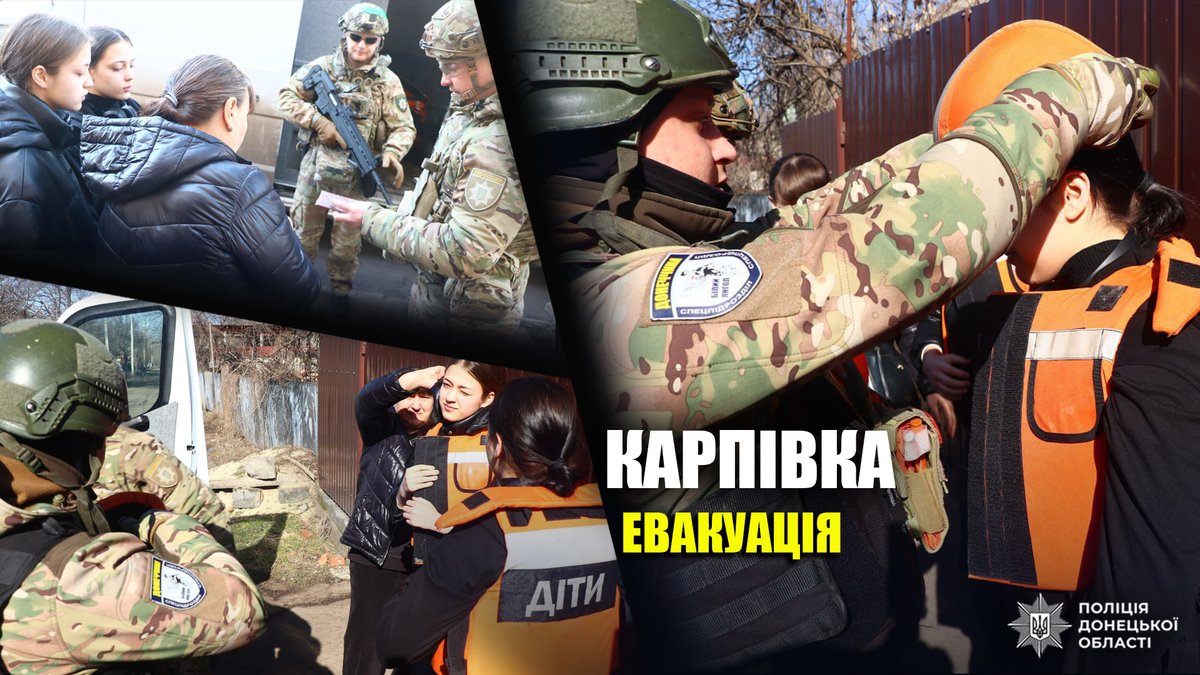 «Білі Янголи» вивезли з Карпівки останніх дітей dn.npu.gov.ua/news/bili-ianh…