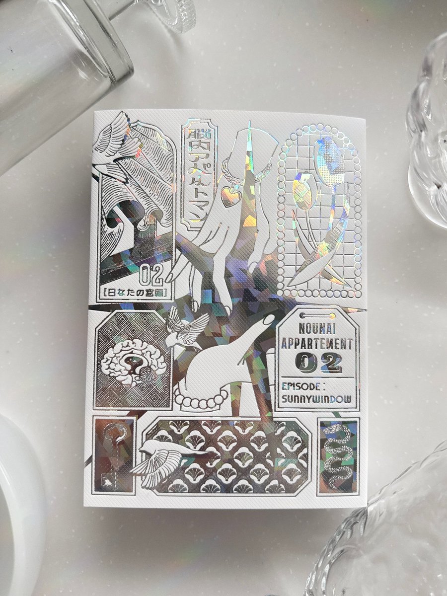 𓆸 a16ny by siro/iro𓆸 tweet media