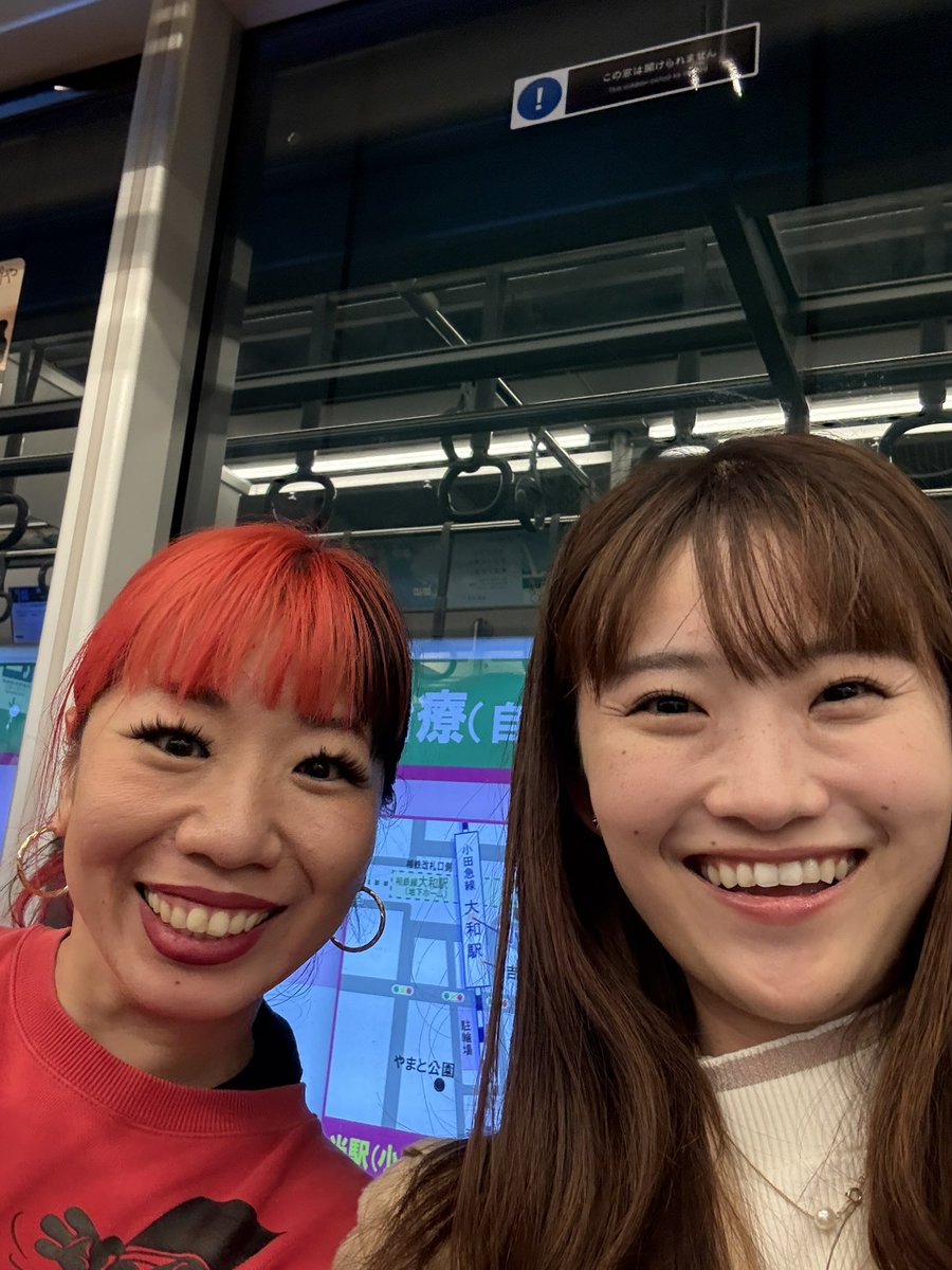 川内 美月 | みーちゃん🌝 tweet media