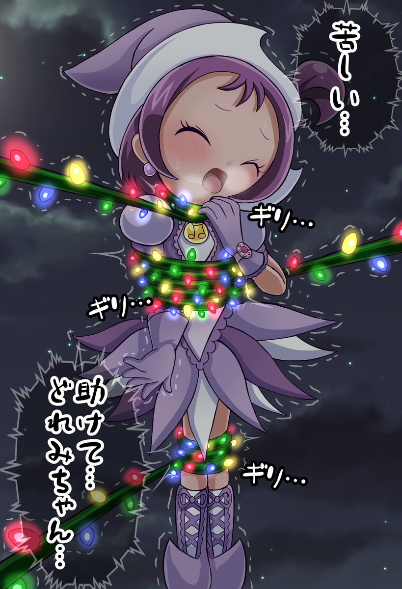 バッドギフト tweet media