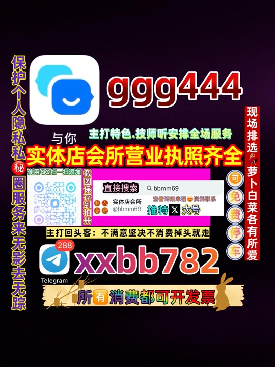 ns_navin's tweet photo. 济南天桥区🔈💥 https://t.co/sb1H42POTd